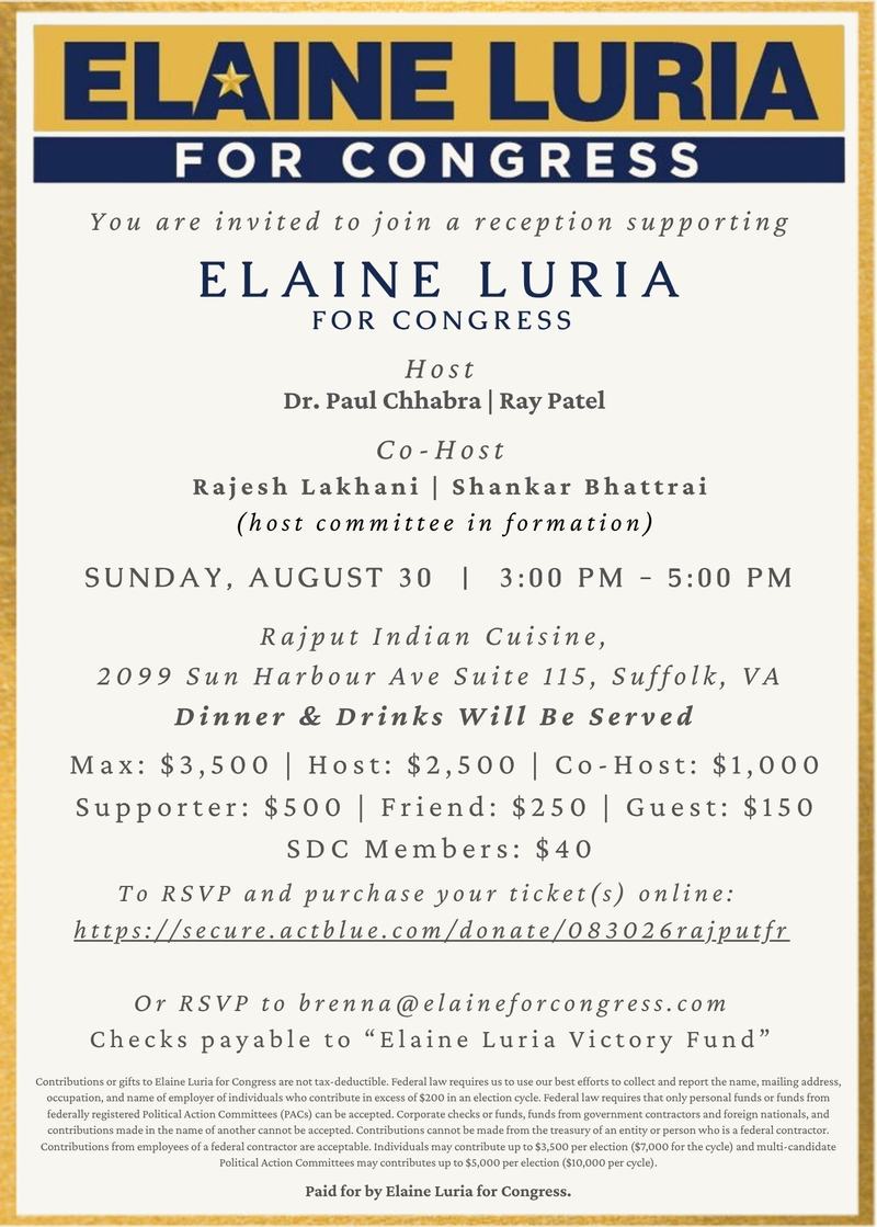 Flyer for Luria Reception  - Text is in this post